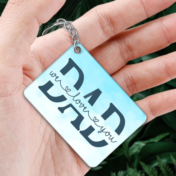 Best Dad Ever Back View Walking Dad & Kids On Beach Personalized Acrylic Keychain For Discount - Image 3